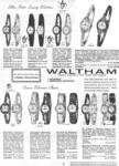 Waltham 1963 17.jpg